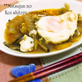 まつ純's cooksnap of when they made 白菜ときのこの甘煮.