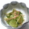 七色ワクチン's cooksnap of when they made パパっと1品☆胡瓜とみょうがの昆布茶あえ.