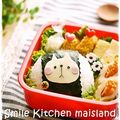 Mai＊Mai's cooksnap of when they made 意外な組み合わせ？鮭おかかおにぎり.