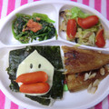るらちゃん's cooksnap of when they made お弁当にも。ほうれん草のタラマヨ焼き.
