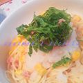 アユえもん's cooksnap of when they made ✿✿ツナみぞれの冷製パスタ✿✿.