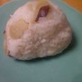 綾波アスカ's cooksnap of when they made いもごはん.