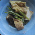 はにぉ's cooksnap of when they made 簡単！小松菜と厚揚げの煮物.