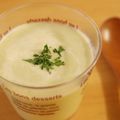 ぷくソラ's cooksnap of when they made そら豆の冷製スープ.