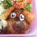 し・の・ま・ま's cooksnap of when they made お弁当に！うずらとウインナーの太陽.