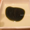 エイヘイホー's cooksnap of when they made ❀簡単。抹茶ミルクプリン❀.