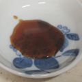 はやずみ's cooksnap of when they made 焼き鳥のタレ.