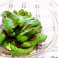 ＢＵＴＴＯＮ3's cooksnap of when they made ピーマンのさっぱり焼きびたし.