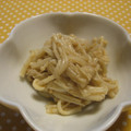まろんかふぇ's cooksnap of when they made めっちゃ簡単！！えのきだけの胡麻ポン和え.