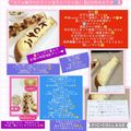 しーくれっと・らいふ's cooksnap of when they made カフェ風♡カスクート玉子トースト☆.