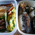 ひめ3110's cooksnap of when they made お弁当にネギとニラの卵焼き♪♪.