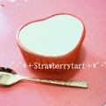 すとろべりーたると's cooksnap of when they made これぞまさしく！バニラヨーグルト.