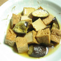 ハル菓子パン's cooksnap of when they made 揚げなすと厚揚げの煮びたし.