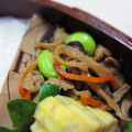 ｕｕｕ's cooksnap of when they made ✿切干大根の梅マヨおかか煮✿.