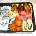苺♡ストロベリー's cooksnap of when they made 照り焼き風!!豚肉チーズ巻き♡.