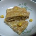 まっきー♪３７'s cooksnap of when they made お弁当に＊ツナコーン卵焼き.
