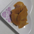 赤ちゃん好き's cooksnap of when they made 簡単濃厚･･大根のお漬物～♪.