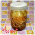◆紅緒◇'s cooksnap of when they made 新タマネギのドレッシング.