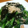 たかべえ's cooksnap of when they made 超簡単！！ほうれん草サラダ☆.