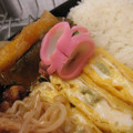 まな竜's cooksnap of when they made 可愛い♡かまぼこdeちょうちょ✿.