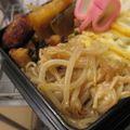 まな竜's cooksnap of when they made もやしと梅のガラマヨ和えv.