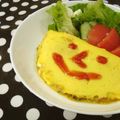あかちーやん's cooksnap of when they made クリームチーズオムレツ.