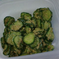 emina's cooksnap of when they made きゅうりの胡麻和え.