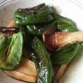 ◎ゆー◎'s cooksnap of when they made ★トースターあれば☆焼きピーマン★.