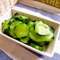 ｘｘyuzumikanｘｘ's cooksnap of when they made きゅうりの即席からし漬.
