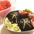 papikun's cooksnap of when they made ☆星むすび☆.