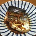 サーフブレイド's cooksnap of when they made さばのピリッと豆板醤煮.