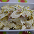 ちょこ☆ちょこ's cooksnap of when they made レンジで簡単♪ちくわとキャベツのおかず.