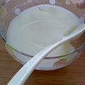 みーの教室's cooksnap of when they made ぷるん♪牛乳ゼリー.
