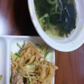 とばささねね's cooksnap of when they made 豚しゃぶと切干大根のごま酢和え.