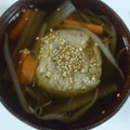 あにーちゃん's cooksnap of when they made いわしのつみれ汁.