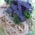 みえんま's cooksnap of when they made 和風✿梅和え✿アボカドパスタ.