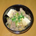 pinkspade's cooksnap of when they made 豚こま・豆腐のすき焼き風.