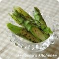 ののぉ's cooksnap of when they made お弁当に♪アスパラのゆかり和え.