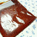 キョク's cooksnap of when they made 秋だね☆イクラのしょうゆ漬け.