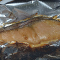 toshiebaba's cooksnap of when they made 鮭の味噌マヨ焼き.