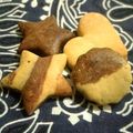 りょぬ's cooksnap of when they made さくっほろっヘルシークッキー.
