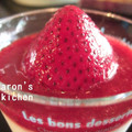 マロン８２８'s cooksnap of when they made ふわふわ☆とろけるいちごムース.