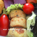 ゆーたんたん's cooksnap of when they made ♡簡単♡ おから＆さんまハンバーグ.