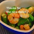 ruruchirin's cooksnap of when they made お弁当に★むきえびとオクラのクレソル炒め.