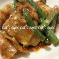 猫の眼's cooksnap of when they made 豚バラ肉といんげんの炒め煮.
