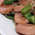 わけくちゃ's cooksnap of when they made お魚ソーセージとピーマンの炒め物.