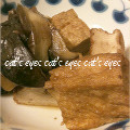 猫の眼's cooksnap of when they made なすと厚揚げの煮物★.