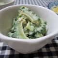 えみんちゅ＊'s cooksnap of when they made ゴーヤのマヨポンおひたし.