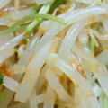 熊人すみこ's cooksnap of when they made レンジで５分★みつばともやしの和え物.