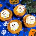 monchan♪♪'s cooksnap of when they made ☆パーティーに♪簡単紙コップシフォン☆.